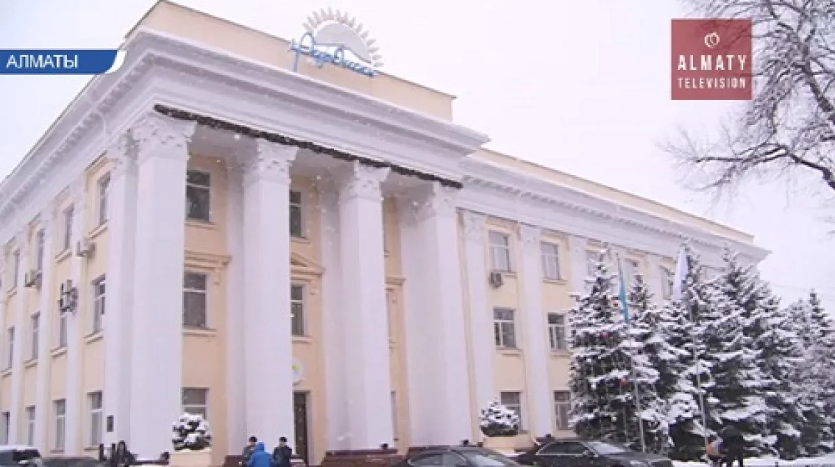 В общественной приемной Нур Отан, прошла встреча граждан с акимом города Алматы