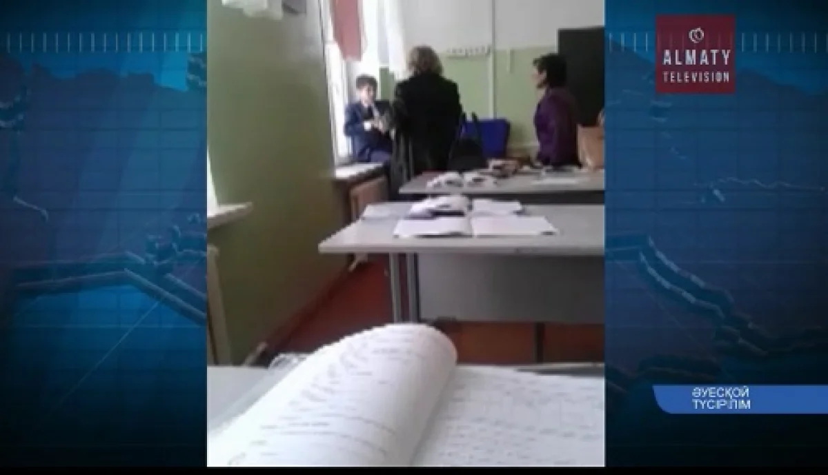 Учительница избившая семиклассника была уволена