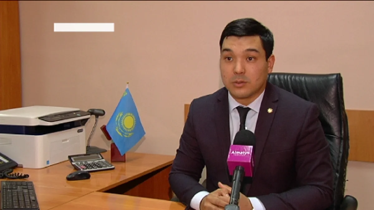 Алматыда контрабандалық құнды бұйымдар тәркіленді