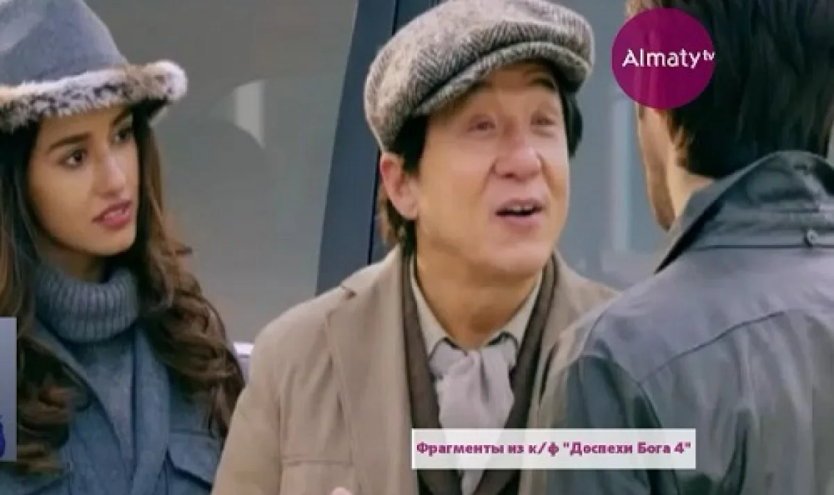 Әлемге танымал актёр Джеки Чан Қазақстанға келді