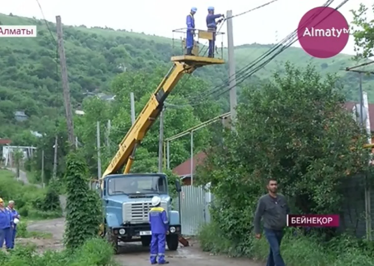 Қазақстанда қуат өндіретін мекемелерді ірілендіру жоспарланып отыр