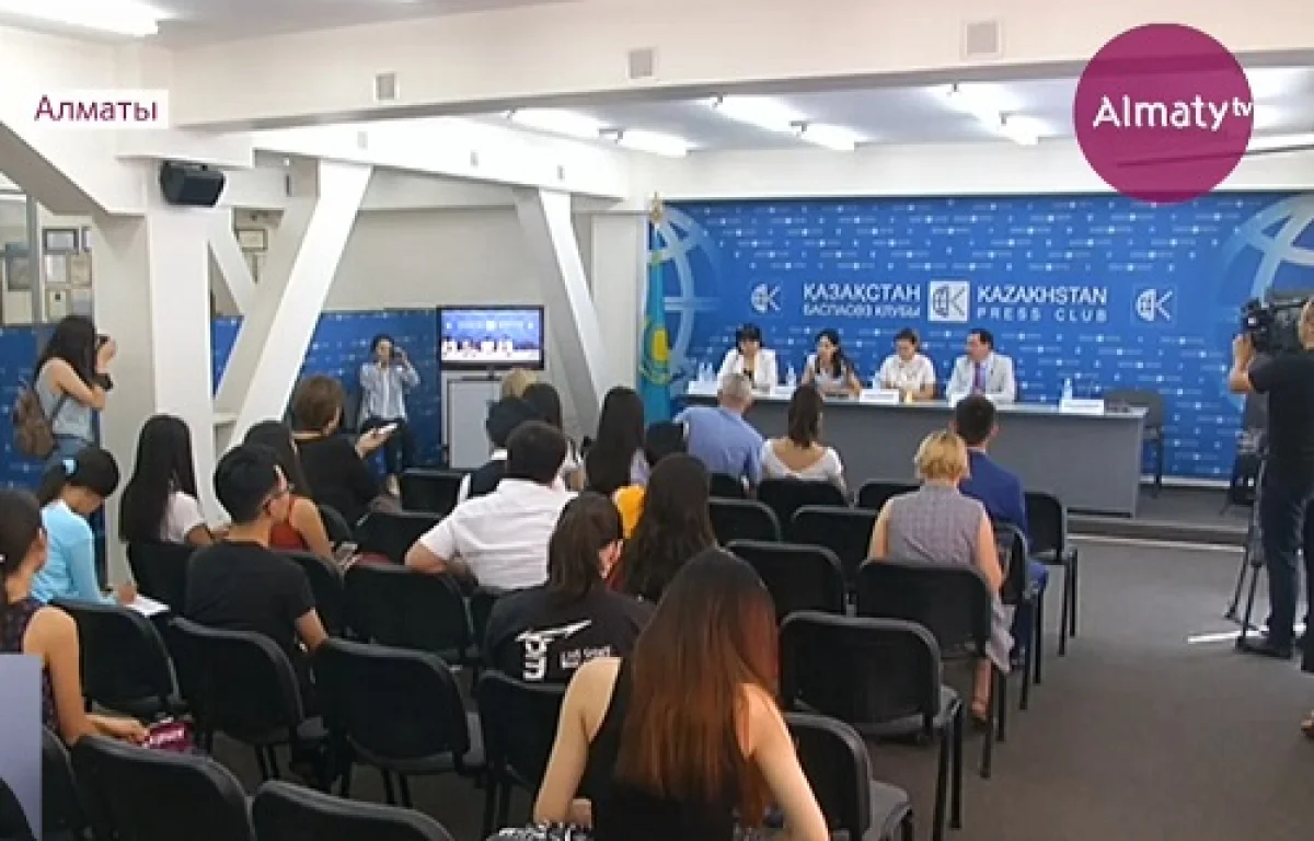 В Казахстане начался приём заявок на участие в премии «Алтын журек» 