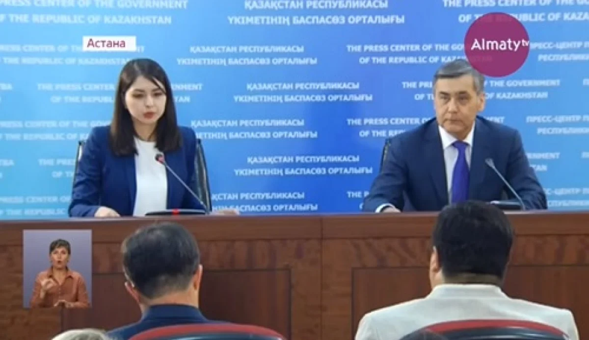 Мектеп бағдарламасына дін туралы ақпар беретін арнайы курс ашу жоспарлануда