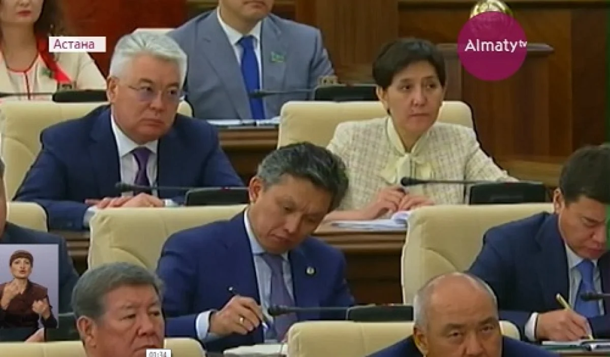 В Астане прошло совместное заседание двух палат Парламента