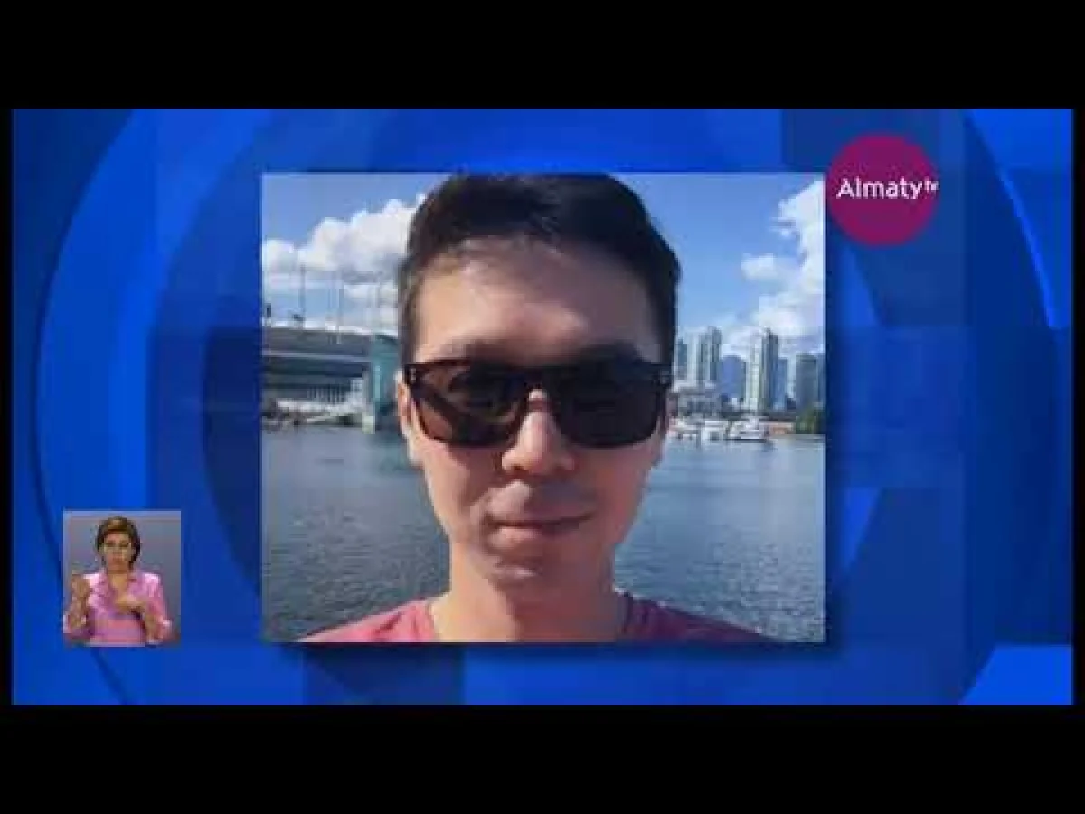 Канада елінде Қазақстан азаматының өлі денесі табылды