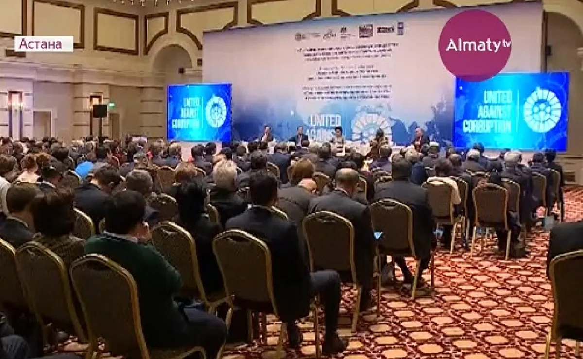 8 млрд доллардан астам қаржы заңсыз шекара асқан