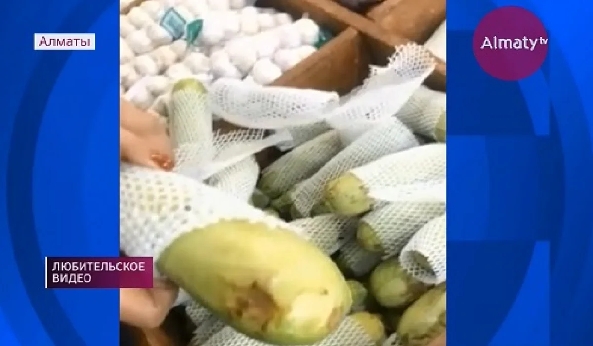Алматылықтардың күнделікті тұтынатын өнім сапасына көңілдері толмайды