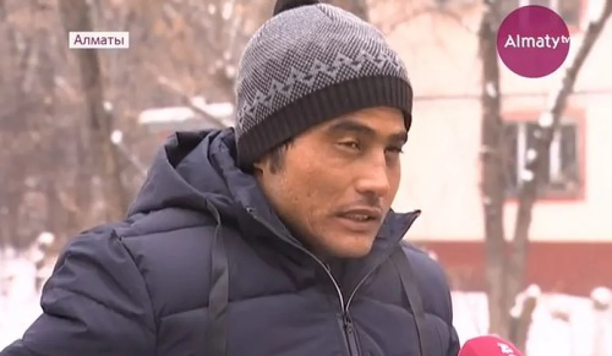 Алматыда жоғалған Өзбекстан азаматы табылды
