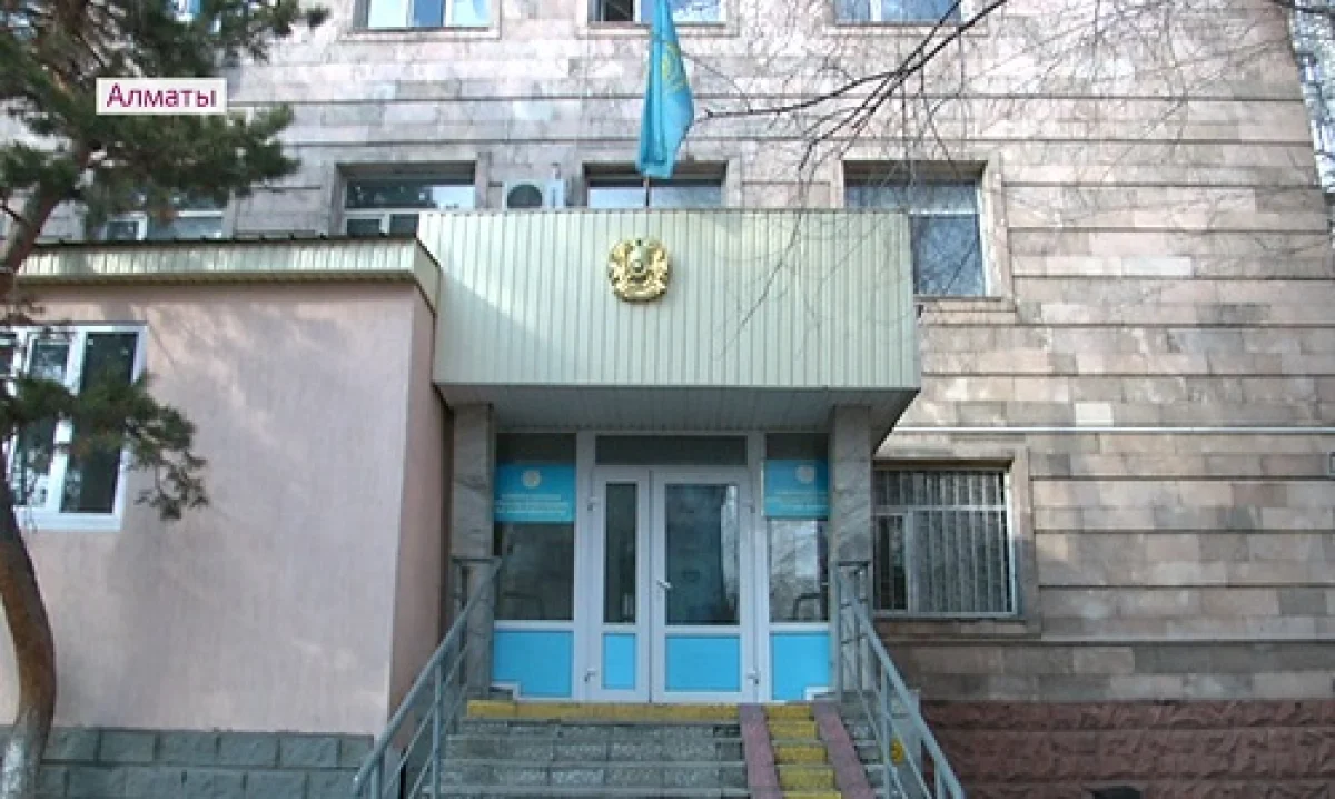 Алматинцы стали чаще жаловаться на действия сотрудников ГАСК