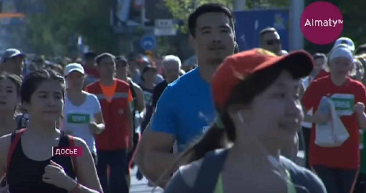 Алматы Марафон: 14 тысяч участников готовы выйти на старт