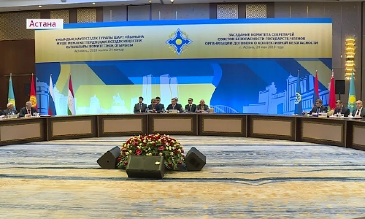 ТМД елдері: қауіпсіздік ұйымы 11 құжатқа қол қойды 