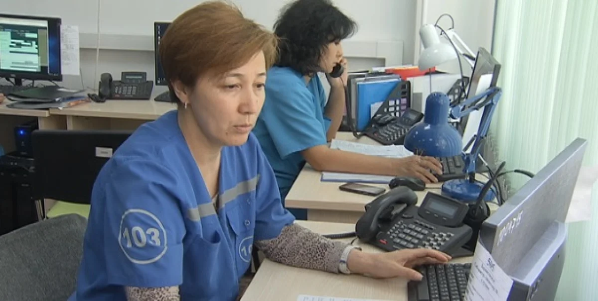 Алматыда біріңғай медициналық call-орталық менингитке қатысты сұрақтарға жауап береді