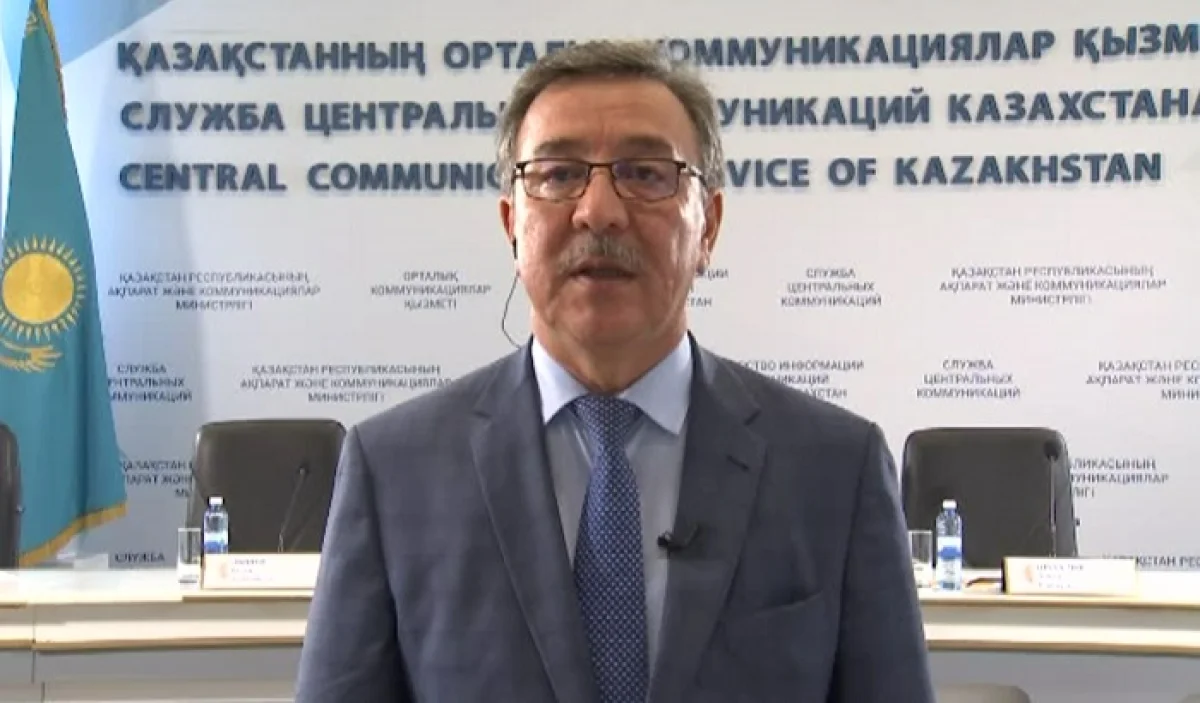  Қырғызстандағы Сібір жарасы: Қазақстанда карантин жарияланады ма?  