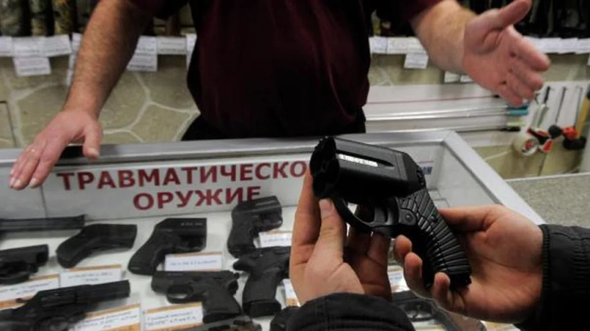 Қоғамдық кеңес мүшелері травматикалық қару ұстау құқығын қайтаруды ұсынды