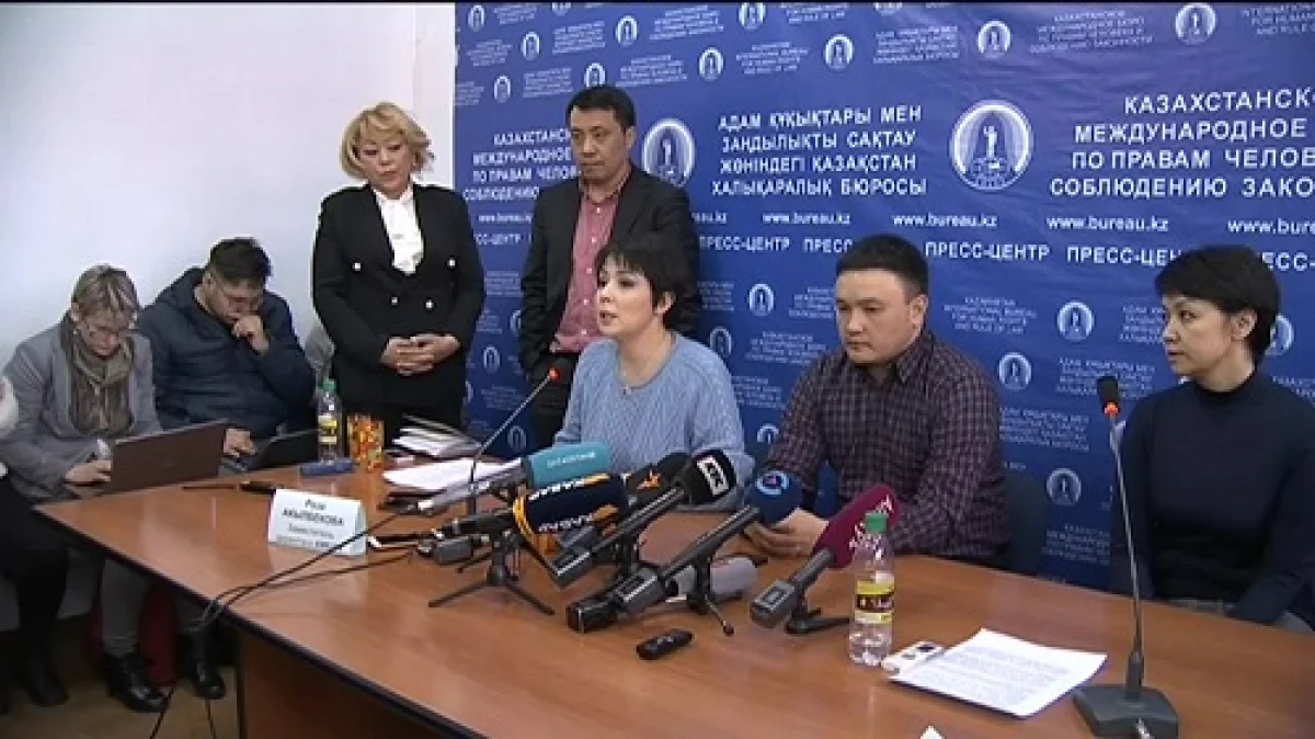 7 жасар балаға зорлық жасаған үш күдіктіге қатысты қылмыстық іс тоқтатылды