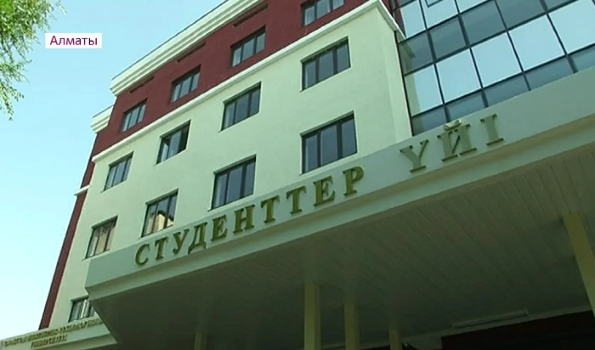 Завершается строительство 4-х студенческих общежитий в Алматы