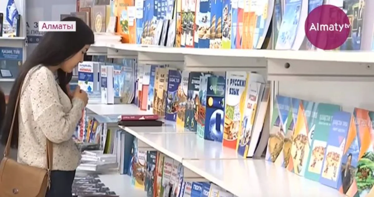 Алматыда өрт қауіпсіздігін бұзған білім мекемелеріне 3 млн теңге айыппұл салынған
