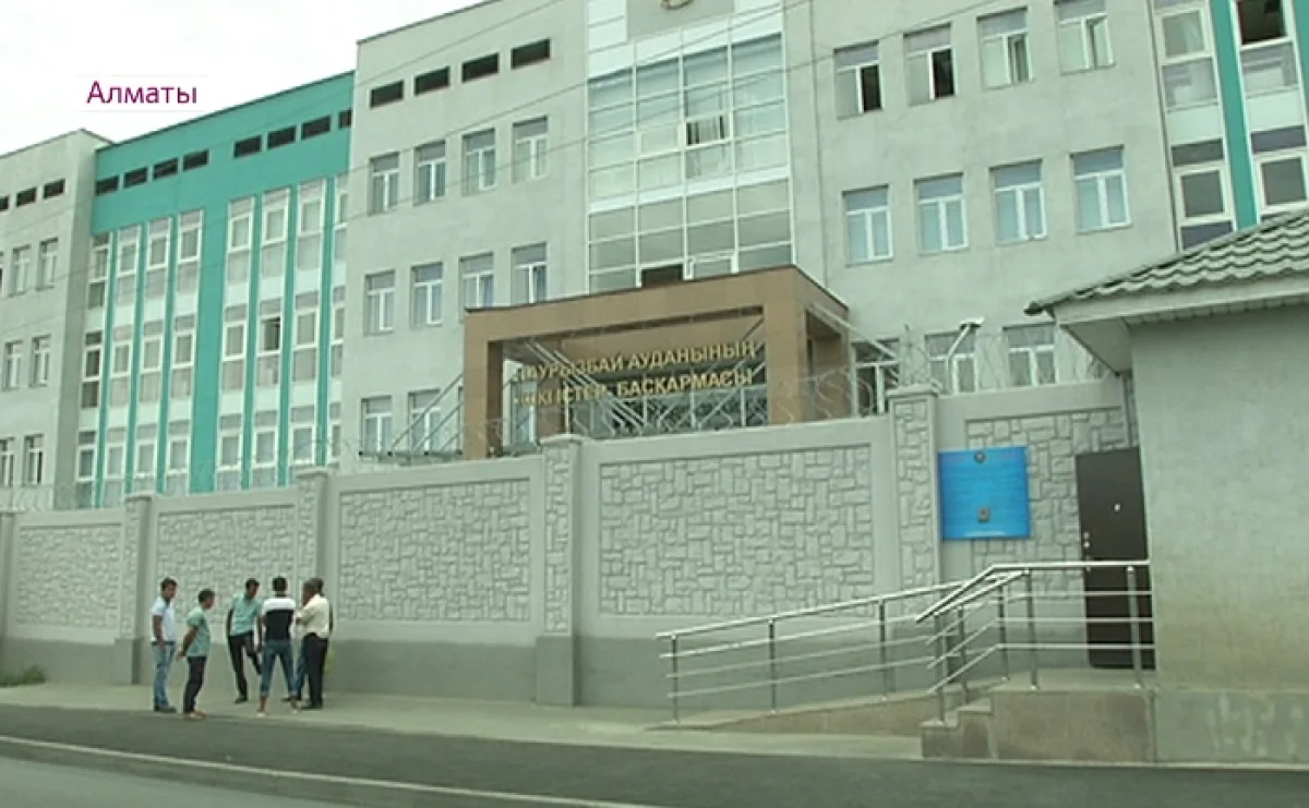 Алматыда аудандық Ішкі істер басқармалары бірыңғай қоршаумен қоршалады