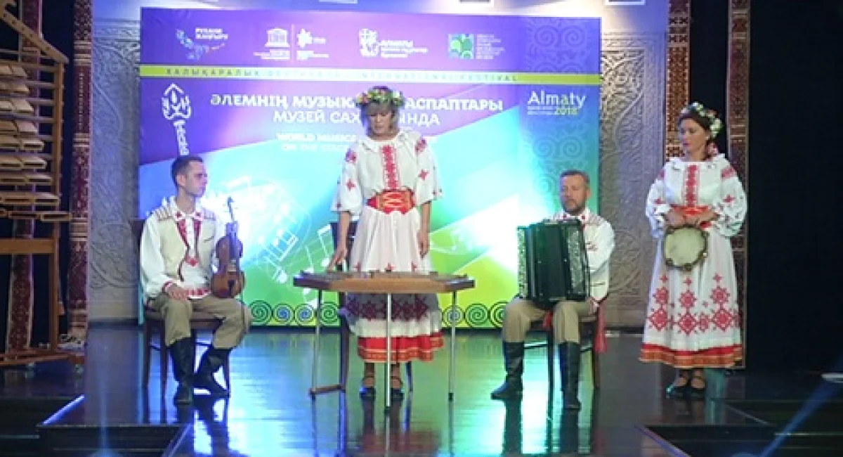 Ықылас атындағы музейге шетелдік музыканттардың аспаптары қойылады