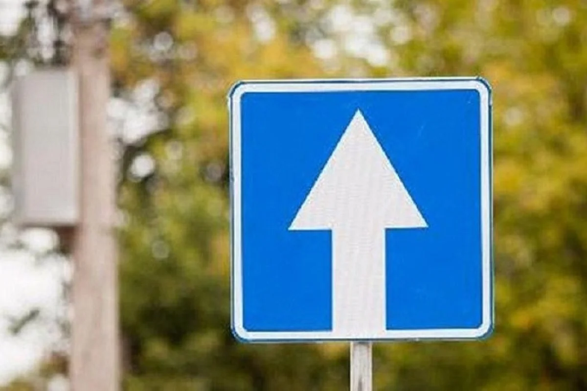 Астанада біржақты қозғалысы бар жол учаскелері пайда болады
