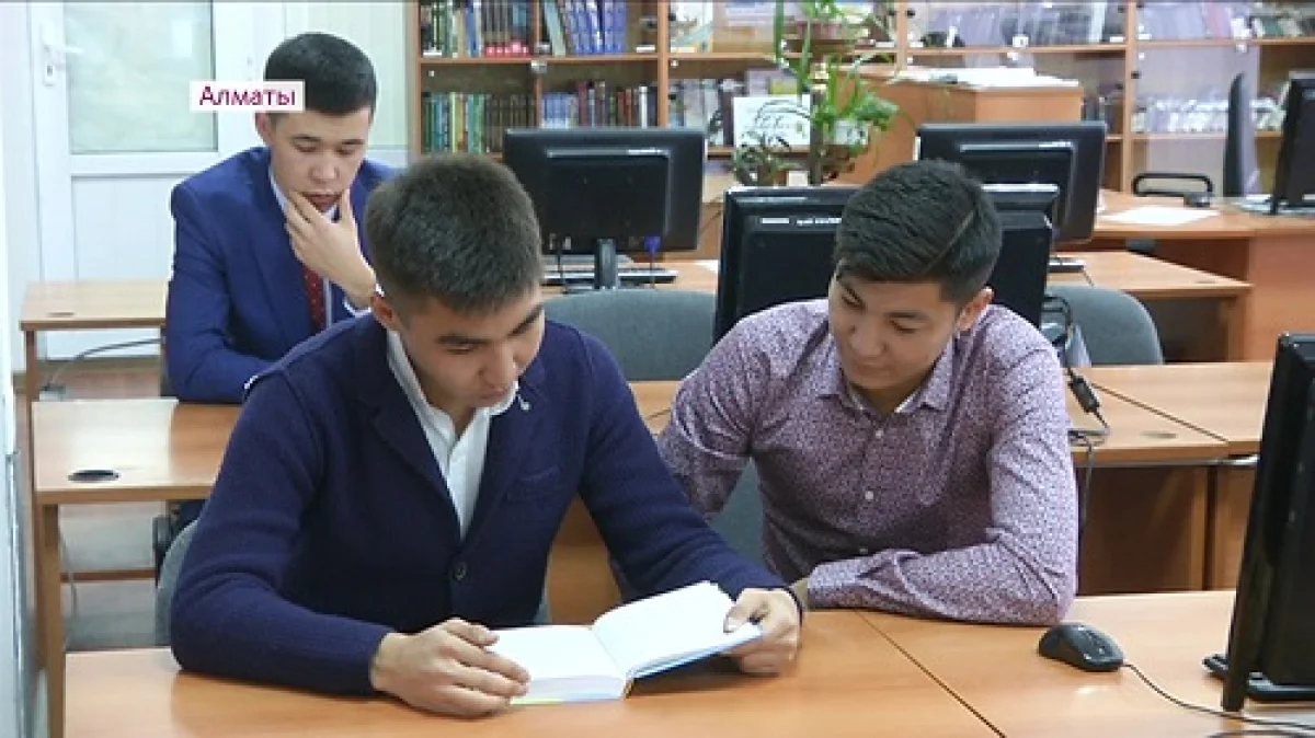 Алматыда кәсіп ашқысы келетін жастарға қолдау көрсетілмек