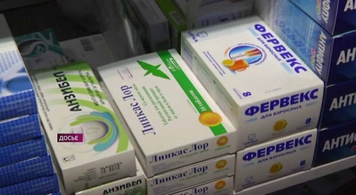 Елбасы халықты дәрілік қамту жүйесін жетілдіруге бағытталған Заңға қол қойды
