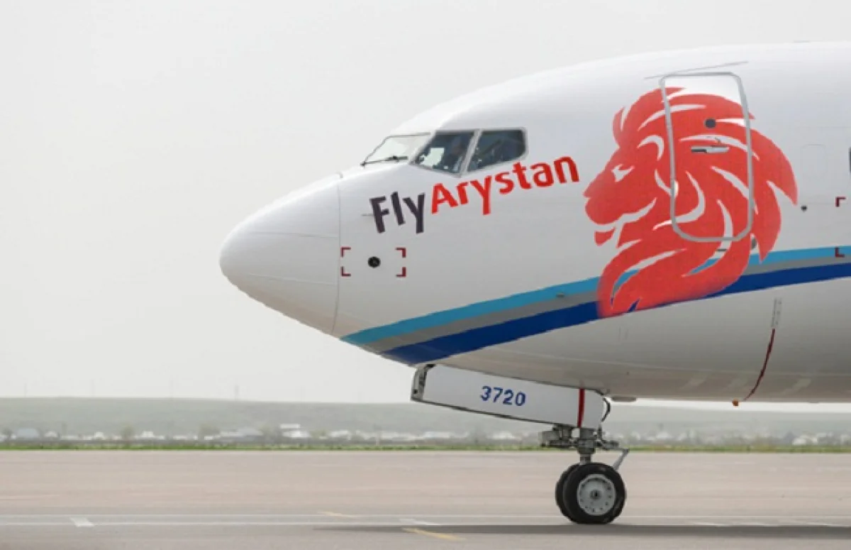 Fly Arystan билеттері қашан сатылымға шығатыны белгілі болды