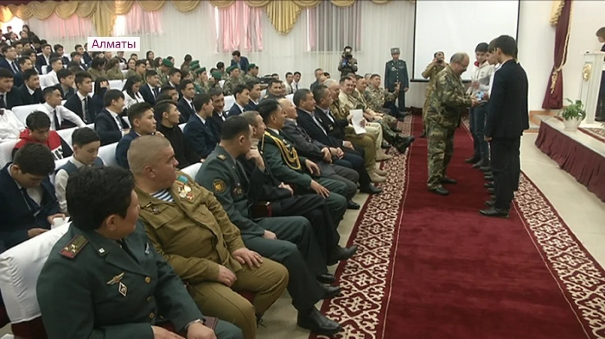 Алматыда ауған соғысының ардагерлері оқушылармен кездесті