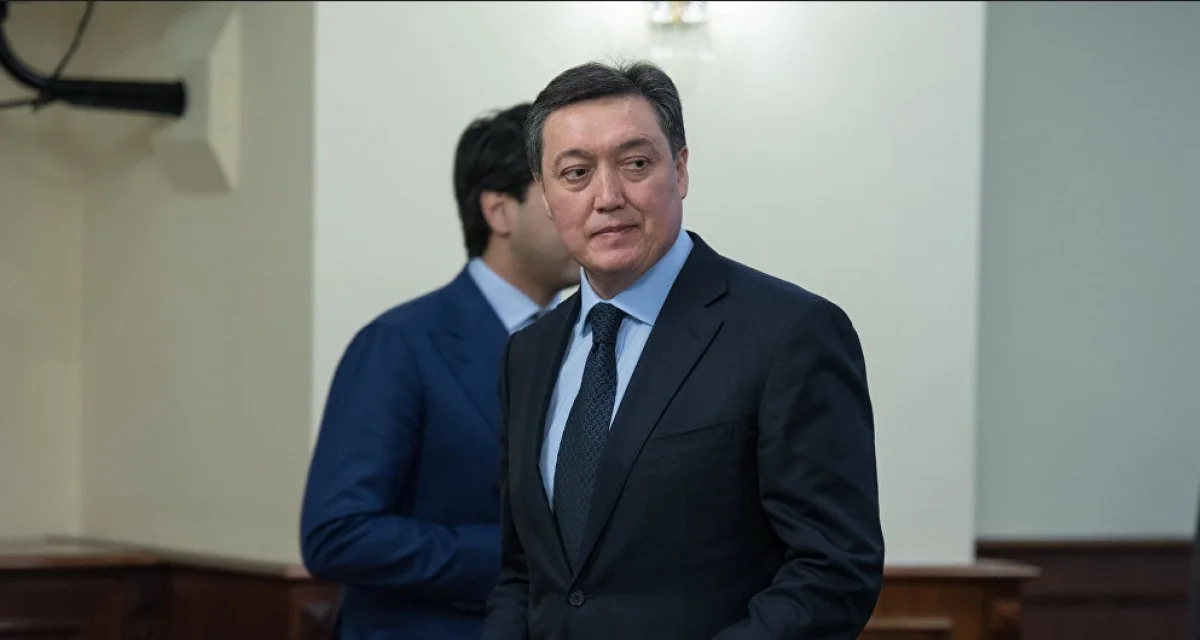 Аскар Мамин назначен премьер-министром РК