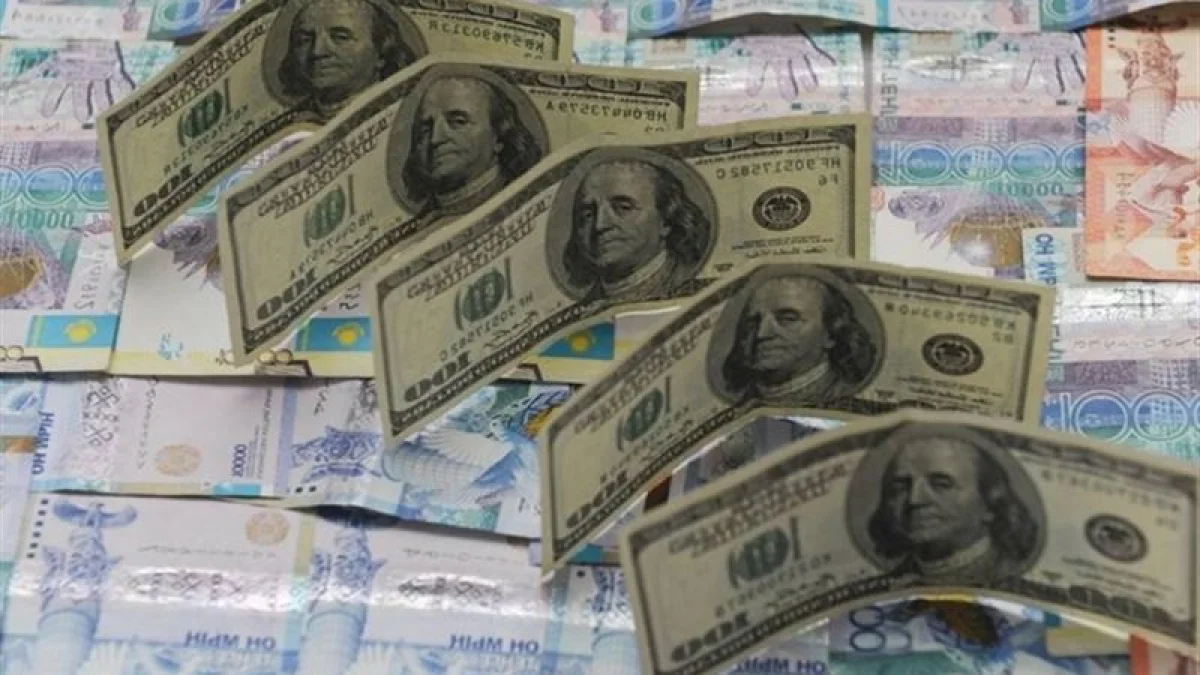 18 наурызға арналған валюта бағамы   