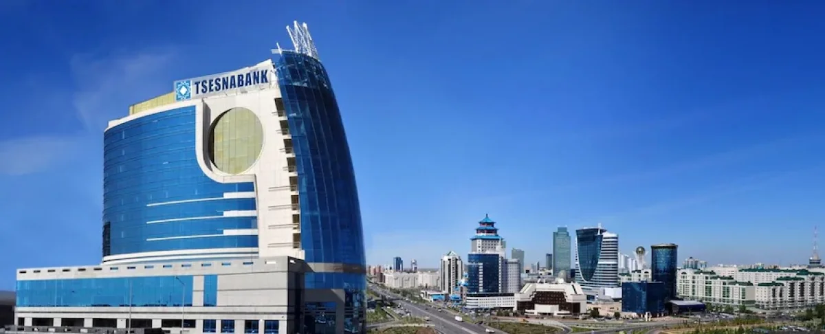 «Цеснабанктің» аты Jýsan Bank болып өзгерді 