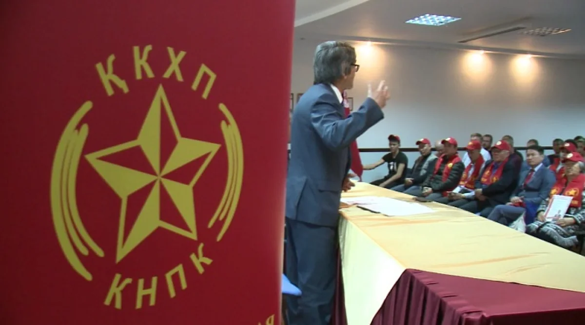 «Халық коммунистері» Көкшетау дәрігерлерімен кездесті