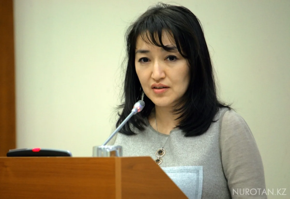 Алматы қаласы әкімінің орынбасары Әсел Жүнісова қызметінен кетті
