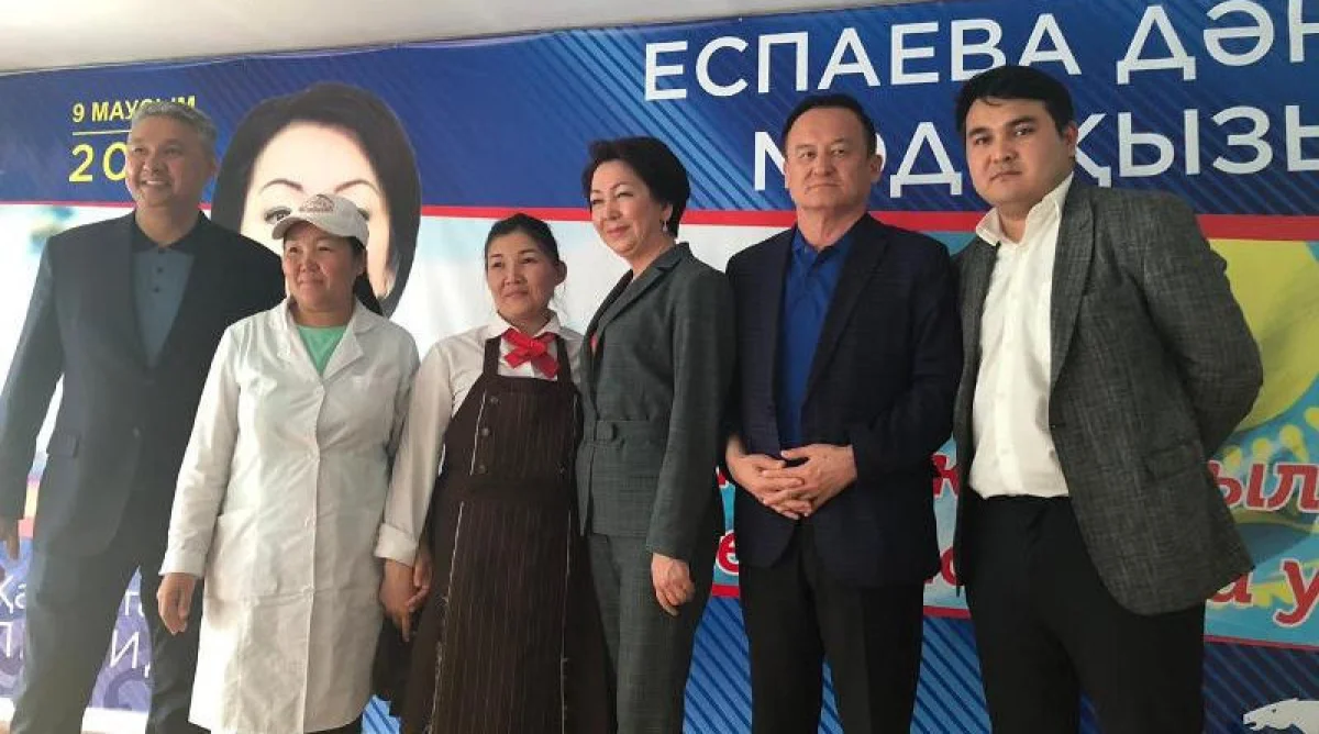 «Ақ жол» партиясы үгіт-насихат жүргізуде әлеуметтік желіні де жұмылдырды