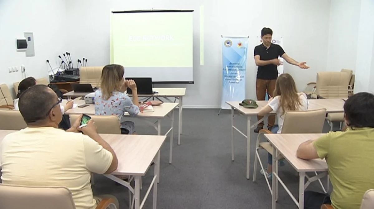 Әр қызметкерге қоқысты сұрыптауды үйретіп, «экомәдениет» қалыптастыру керек - Евгений Мұхамеджанов