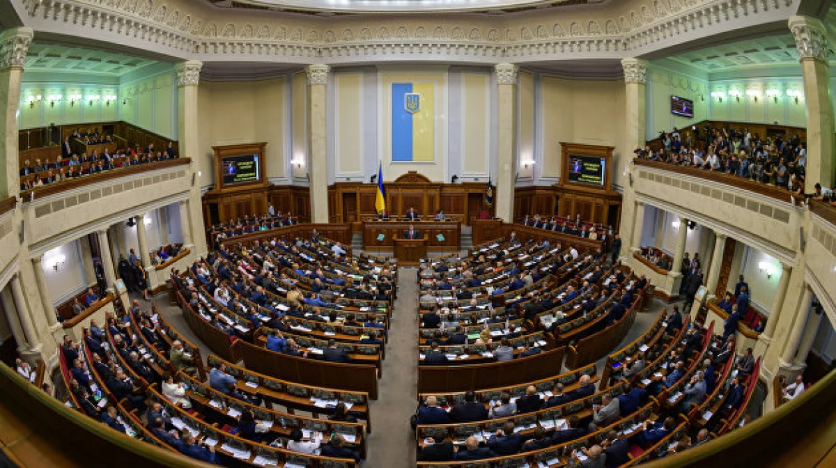 пресс-служба президента Украины/Микола Лазаренко