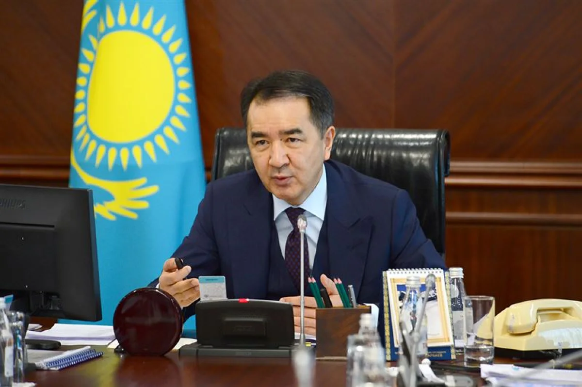 Сағынтаев жер сатқан алаяқтарды жауапқа тартуға уәде берді 