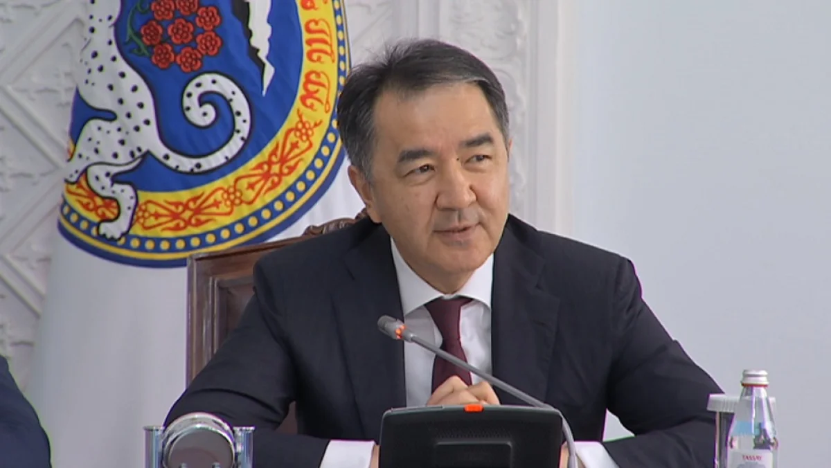 Стопкадр Almaty.tv