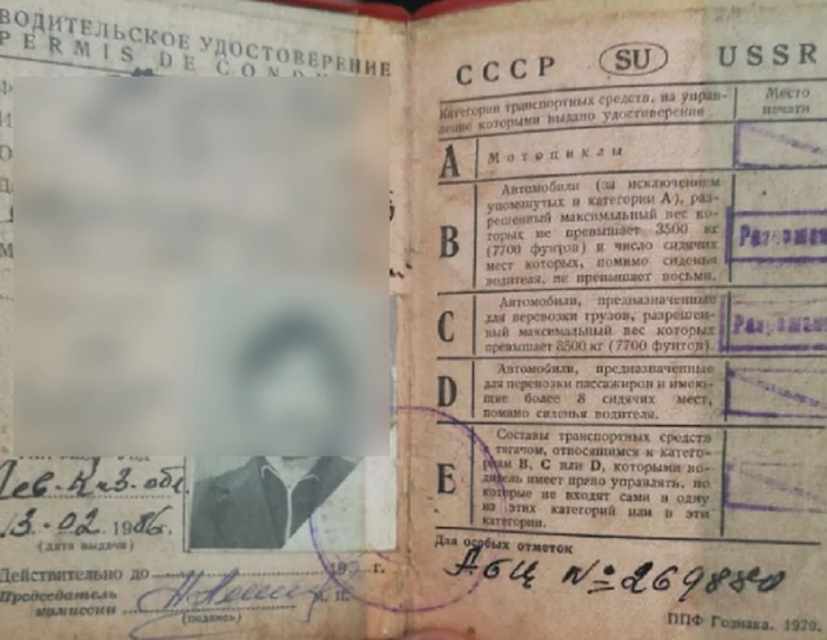 Петропавловск.news