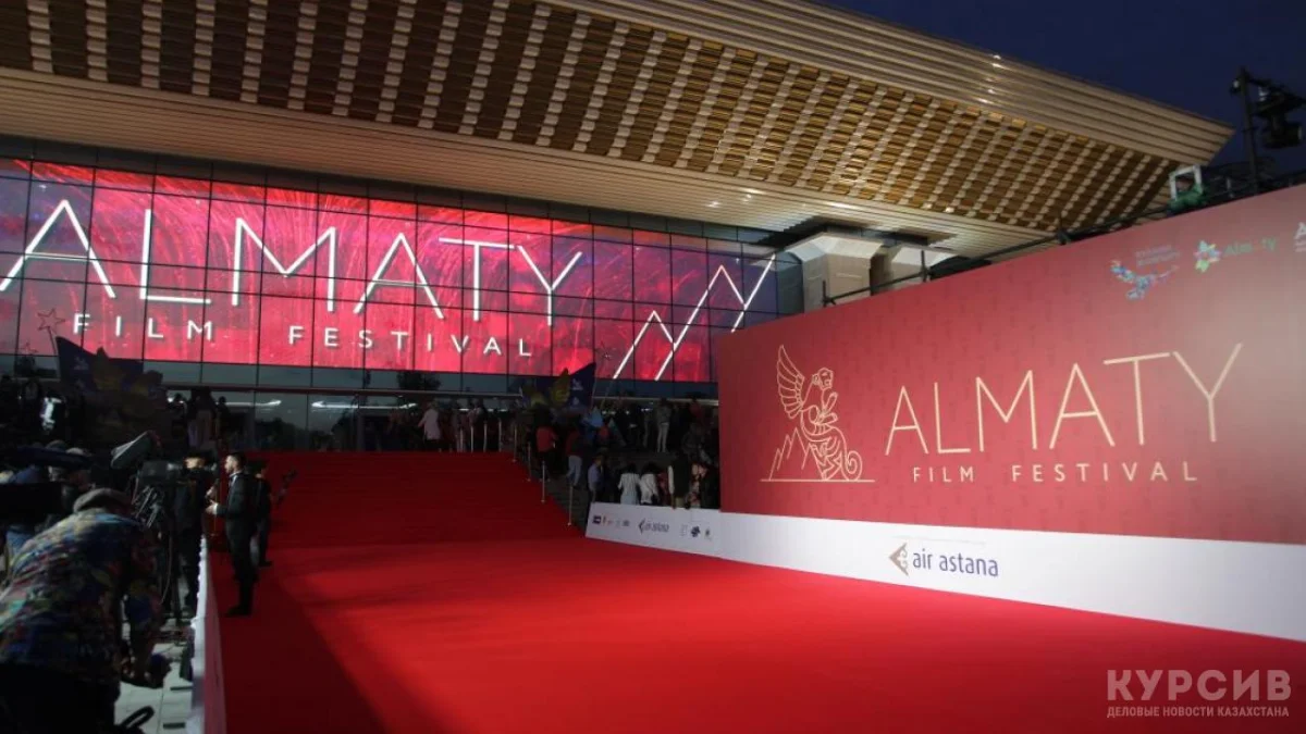 Almaty Film festival халықаралық фестивалінің жеңімпаздары анықталады