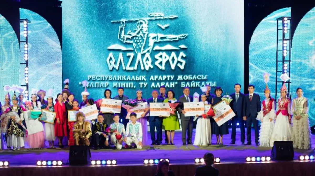 Алматыда «Тұлпар мініп, ту алған» байқауының қалалық кезеңі өз мәресіне жетті