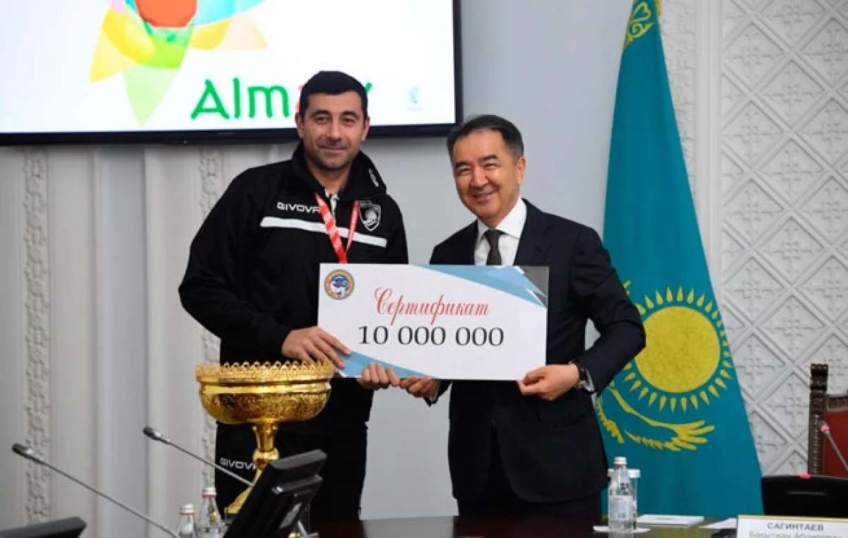 Волейбольный клуб «Буревестник Алматы» выиграл Кубок Казахстана