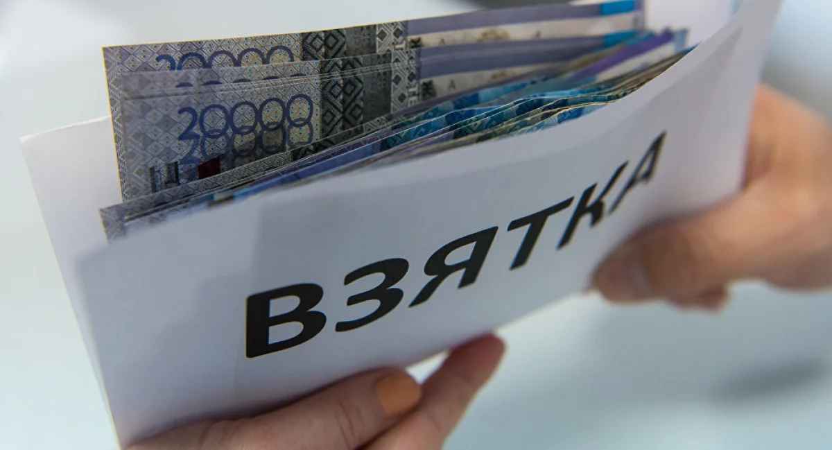 Ақмола облысы Мәдениет басқармасының басшысы пара алды деген күдікке ілінді