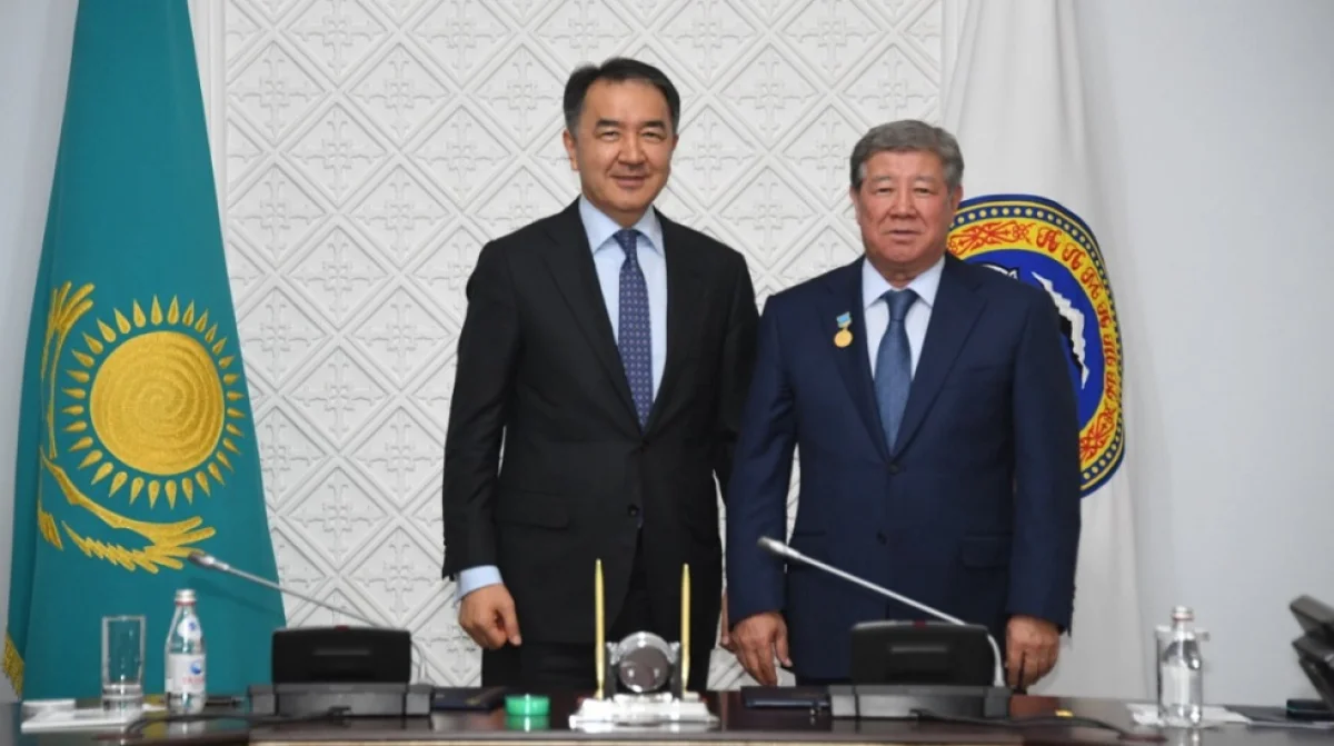 Алматы әкімдігі «Самрұқ-Қазына» ұлттық әл-ауқат қорымен келісімге келді