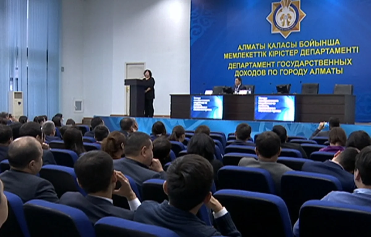 Лола Шәкімова Алматы қаласы мемлекеттік кірістер департаменті қызметкерлерімен кездесу өткізді