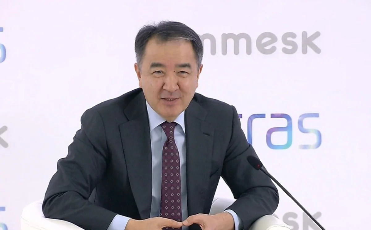 Almaty.tv