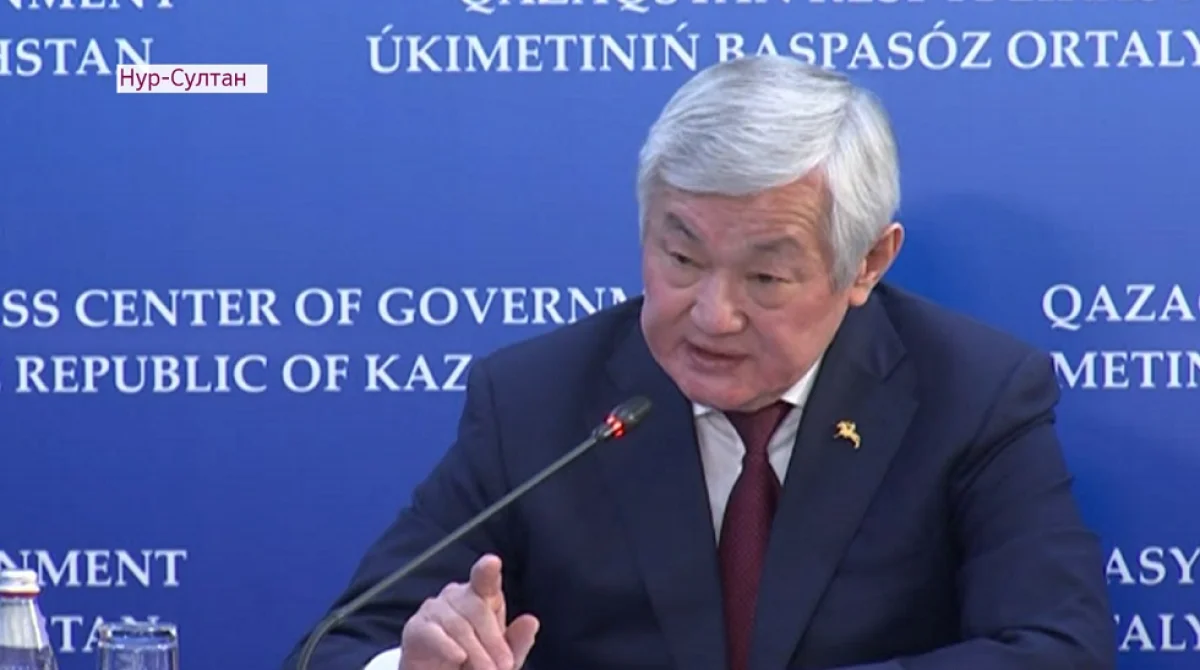 Бердібек Сапарбаев зейнетақы қорында жинақталған қаржыны қалай қолдануға болатынын айтты