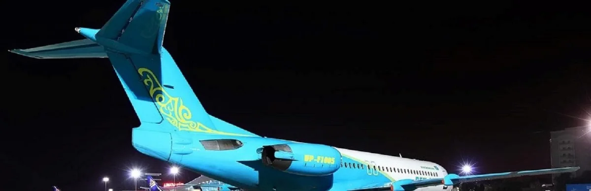 Bek Air компаниясы сатып алынған билеттердің ақшасын қайтарады