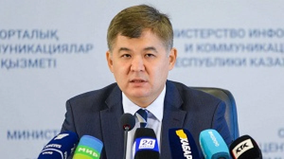 24tv.ua
