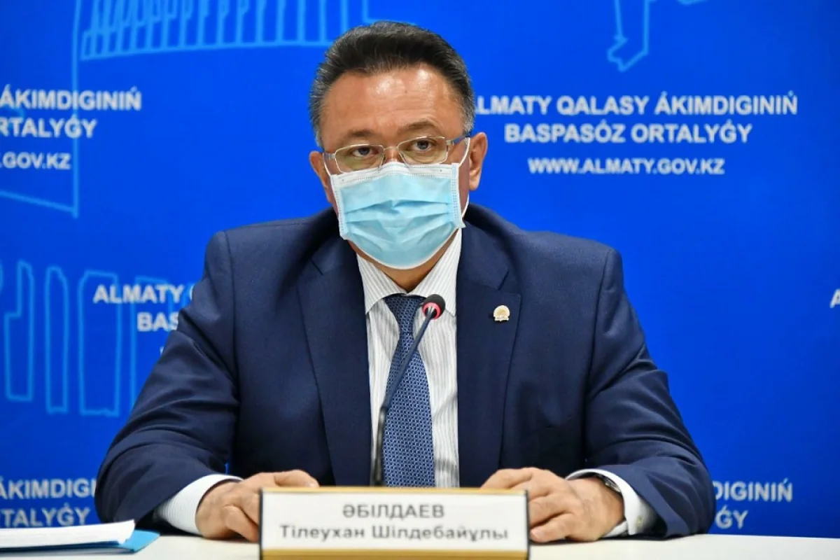 Алматыда эпидемиологиялық жағдай тұрақталды – Әбілдаев